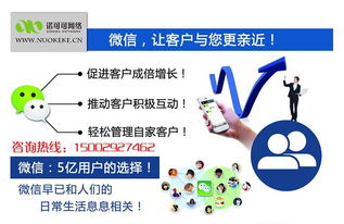 看準(zhǔn)網(wǎng) 解碼職場(chǎng)信息，賦能互聯(lián)網(wǎng)時(shí)代的求職者