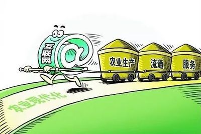 《河北省信息化發(fā)展“十三五”規(guī)劃》解讀 以互聯(lián)網(wǎng)信息服務(wù)為抓手，推動(dòng)產(chǎn)業(yè)深度融合