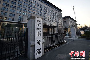 香港中華廠商聯合會廿載耕耘 會展服務促香港與祖國聯系更緊密