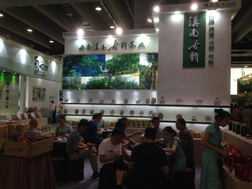 2018進(jìn)口高端茶展覽會(huì) 全球茶香匯聚，品鑒與商機(jī)并進(jìn)